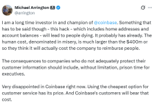 TechCrunch创始人:Coinbase数据泄露可能使用户面临人身危险-WLFI中文网